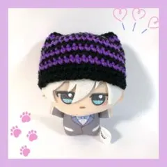 ちびぐるみ ぬい服 猫耳ボーダーニット帽 黒×紫 ハンドメイド 編み物