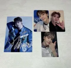 BAE173 ユジュン トレカ