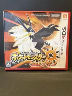 みずき/即購入可能様 リクエスト 2点 まとめ商品