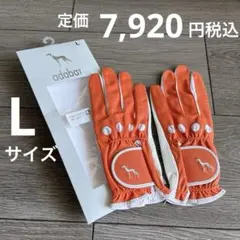 Item thumbnail for item cb9dd67e-f75d-4f0b-bc4e-e6f98c5946fe