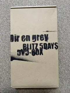 Dir en grey 5 BLITZ DAYS DVD - メルカリ
