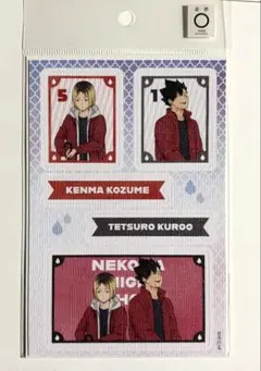 Item thumbnail for item bb5a27f7-6ba8-414a-abb6-b1f9c779f77a