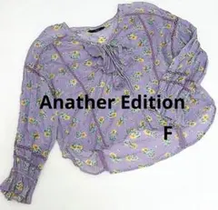 Item thumbnail for item 33033ee3-b68f-46f6-803f-2d786cc2fe60