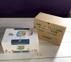 お隣の天使様 トレーディング缶バッジ＆ポストカードセット お隣の天使様 トレーディング缶バッジ＆ポストカードセット - メルカリ