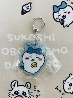 ◎ハチワレ◎ ちいかわ ラメアクリルキーホルダー3 カプセルトイ
