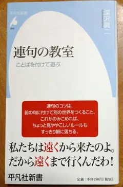 Item thumbnail for item c826b6a1-691b-4dca-a0b9-53bb51e29a93