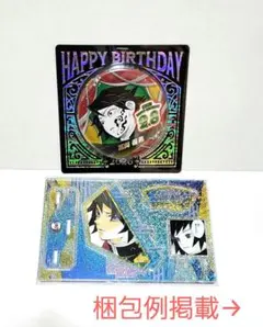 ④鬼滅の刃 冨岡義勇 缶バッジ バースデイジオラマフィギュア～SHINING〜