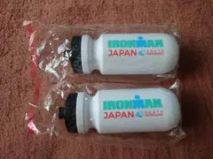アイアンマンジャパン　みなみ北海道大会　ボトル 2本セット