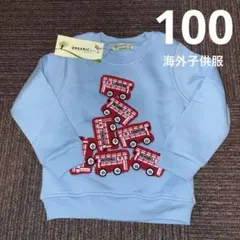 Item thumbnail for item 780a4df0-054d-41fd-8f22-241010b20120