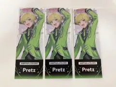 AMPTAKxCOLORS Pretz 3枚セット すとふぇすホログラムチケット