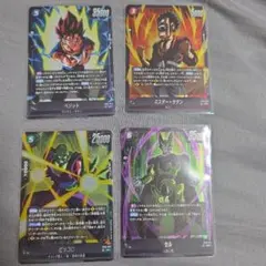 フュージョンワールド ボージャック 4枚セット ドラゴンボール フュージョンワールド ボージャック デッキパーツ