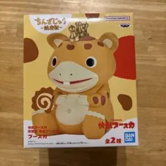 2026年最新】鎮座獣 快獣ブースカの人気アイテム - メルカリ