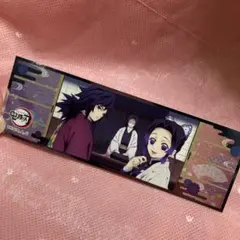 ❤️鬼滅の刃❤️ロングステッカー2❤️富岡義勇＆胡蝶しのぶ❤️