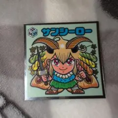 Sandylion サンディライオン キラキラ オーロラシール サンタ くま