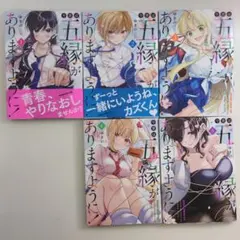 Item thumbnail for item 10e42bcb-3e4c-417d-8590-603bad5b7393