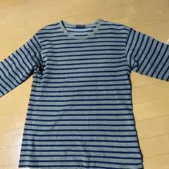 early y2k old uniqlo border l/s cutsew