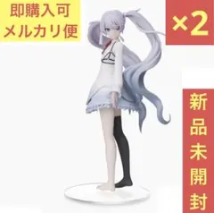 【新品】 初音ミクプロセカ SPM 誰もいないセカイの初音ミク フィギュア 2体