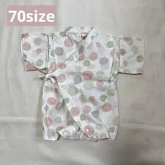 【美品】水玉模様 ベビー甚平 70cm くろわっさんすべべ