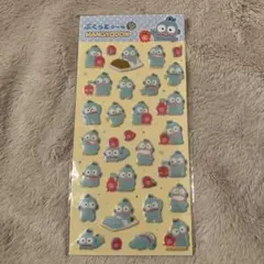 ハンギョドン ぷくぷくシール シート