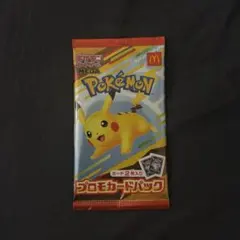 ポケモンカード パック