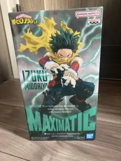 僕のヒーローアカデミア MAXIMATIC 緑谷出久