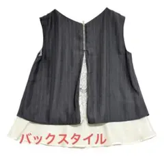 ページボーイ　レイヤード調 ノースリーブチュニック　【美品】　グレー 白　Fのサムネイル