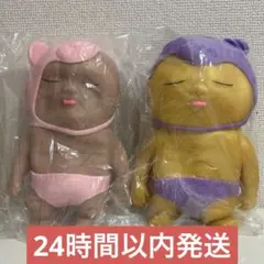 Item thumbnail for item e6a65029-bc64-4b48-b8b5-f8c77de5a6fc