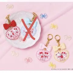 サンリオ mikko くじ ストラップ ムース　キャミー　スフレ