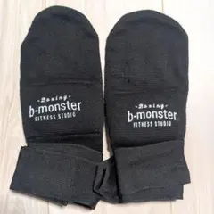 【値下げ】b-monster ボクシングバンテージのサムネイル