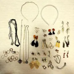 アクセサリー44点セット