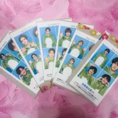 TVガイド　開運証明写真　美 少年