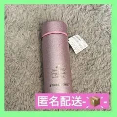 スタバ　バレンタイン2026ステンレスボトルグリッターピンク355ml