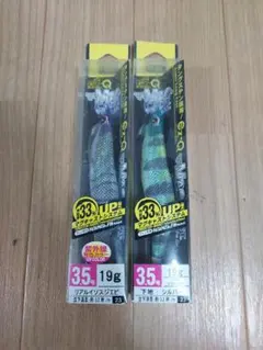 2025年最新】マグキャスト3.5の人気アイテム - メルカリ