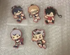 ハイキュー 一番くじ 〜全国への道〜 ラバーチャーム ラバスト