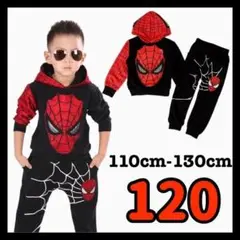 120 黒 スパイダーマンパーカー パンツセット 子供服 キッズ 男の子