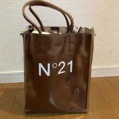 N°21 ブラウン トートバッグ 中型