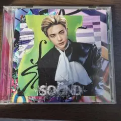 『THE SOUND』 FC限定盤 ヒョンジン