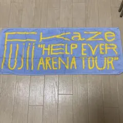 2025年最新】藤井風ツアータオルの人気アイテム - メルカリ