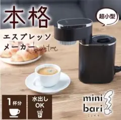 未使用】SHURflo 業務用加圧ポンプ 専用電源セット 24VAC 浄水器