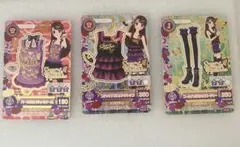アイカツカード 紫吹蘭 まとめ売り