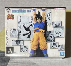 一番くじ ドラゴンボール 40周年フィギュア 孫悟空