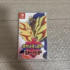 Switchソフト　ポケモン　シールド