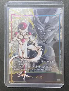 カ*ュ様 フュージョンワールド チャンピオンシップ エナジーマーカー