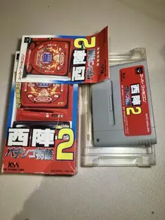 Item thumbnail for item 5b1d349c-b893-4d8f-822e-6a5118975360