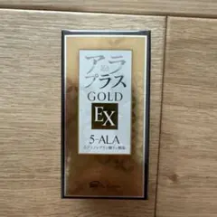 アラプラス ゴールドEX 60粒 2箱 送料無料！アラプラスゴールドEX 60粒 アミノ酸ALA（アラプラス