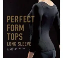 【新品】rintosullパーフェクトフォームトップスロングスリーブ　Mサイズ 新品未開封 パーフェクトフォームトップス M LAVA Rintosull