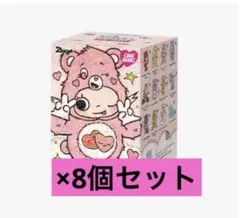 未開封　POPMART Zsiga x Care Bears 8箱　ケアベア
