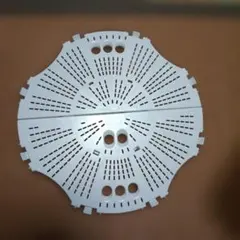 Item thumbnail for item c28b8616-0beb-46b9-bab6-e76cf1368878