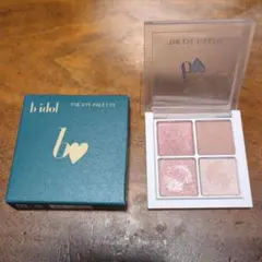 b idol THE EYE PALETTE 09 再会のピンクのサムネイル