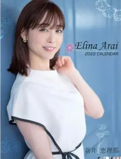 Item thumbnail for item 905047ea-d6e9-4381-a3de-08154bf448c2